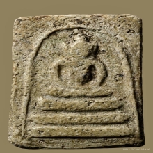 พระสมเด็จบางขุนพรหมพิมพ์อกครุฑ