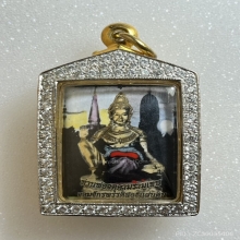 ล็อกเก็ตจตุคามรามเทพ หลวงพ่อโชติ พ.ศ.2549