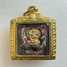 ล็อกเก็ตจตุคามรามเทพ หลวงพ่อโชติ พ.ศ.2549