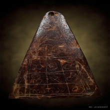 กะลาราหูครูบาเเขก 2