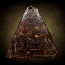 กะลาราหูครูบาเเขก 2