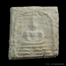 สมเด็จอรหังฯ เกศยาว กรุวัดชนะสงคราม 