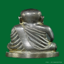 ลพ.เงิน วัดบางคลาน 91 ปีกรมเสมียนตรา ปี43 เนื้อเงิน