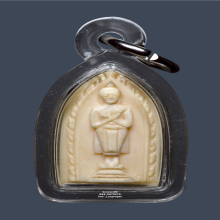 พระประจำวันศุกร์ งาแกะ หลวงพ่อมุ่ย วัดดอนไร่