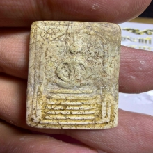 สมเด็จวัดเกศไชโย พิมพ์หกชั้น อกตัน (มึซ่อม)