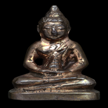 พระชัยนวลจันทร์ ปี2512 เนื้อนวโลหะ พระอาจารย์ฝั้น อาจาโร