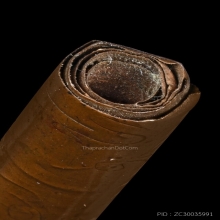 ตะกรุดมงคลโสฬส ครูทัน รุจิเลข