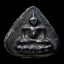 +บัตรสมาคม พระหล่อหลวงปู่บุญกลีบบัว เนื้อเมฆพัตร