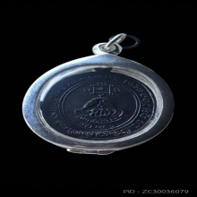 เหรียญหลวงพ่อแดง วัดเขาบันไดอิฐ รุ่นพฤทธิ์กำจร ปี 2516