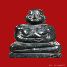 สังกจายน์