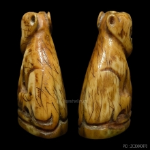 *** จักรพรรดิแห่งเครื่องราง ***