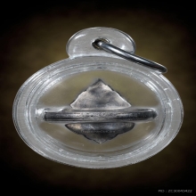 🙏แหวนมงคลเก้าครั้งที่เก้าเนื้อเงินลงยา🙏