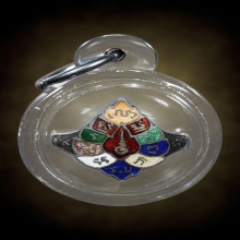 🙏แหวนมงคลเก้าครั้งที่เก้าเนื้อเงินลงยา🙏