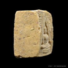 พระผงของขวัญรุ่น 3 หลวงพ่อสด วัดปากน้ำ ปี 2499 พิมพ์ลึก