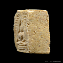 พระผงของขวัญรุ่น 3 หลวงพ่อสด วัดปากน้ำ ปี 2499 พิมพ์ลึก