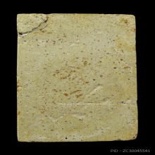 หลวงปู่ภู วัดอินทร์ พระสมเด็จแปดชั้นแขนหักศอก