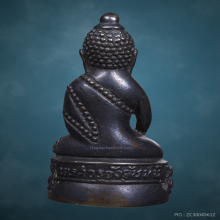 พระกริ่งนเรศวรวังจันทร์ ปี2515 เนื้อนวะโลหะ