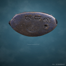 พระกริ่งนเรศวรวังจันทร์ ปี2515 เนื้อนวะโลหะ