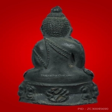 กริ่งโสฬส มปร วัดราชประดิษฐ์ ปี15