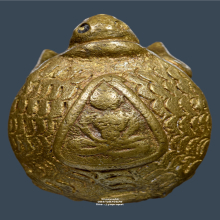 เต่าหล่อโบราณหลังพระพุทธ หลวงพ่ออิ่ม วัดหัวเขา