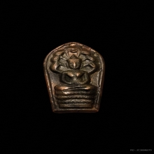 ปรกใบมะขาม หลังยันต์นะ ปี 2521 หลวงปู่โต๊ะ วัดประดู่ฉิมพลี 