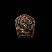 ปรกใบมะขาม หลังยันต์นะ ปี 2521 หลวงปู่โต๊ะ วัดประดู่ฉิมพลี 