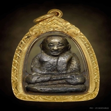 รูปหล่อหลวงพ่อเงิน รุ่นแรก วัดท้ายน้ำ ปี 2481