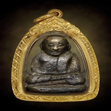 รูปหล่อหลวงพ่อเงิน รุ่นแรก วัดท้ายน้ำ ปี 2481