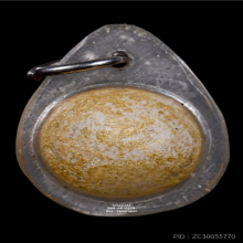 ลูกอมทาทอง หลวงพ่อสงวน วัดไผ่พันมือ