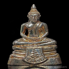 หลวงพ่อพุทธโสธร 120 ปี กรมศุลกากร ปี 2537 เนื้อเงิน