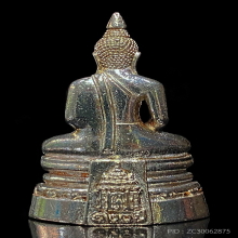 หลวงพ่อพุทธโสธร 120 ปี กรมศุลกากร ปี 2537 เนื้อเงิน