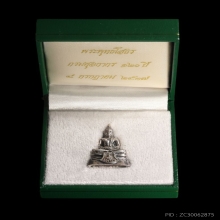 หลวงพ่อพุทธโสธร 120 ปี กรมศุลกากร ปี 2537 เนื้อเงิน