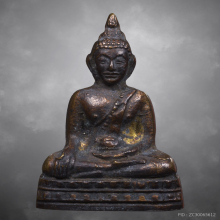 พระกริ่งนเรศวร ปี2507 ตอกโค้ตอุดกริ่ง