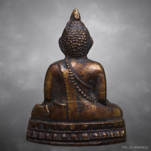 พระกริ่งนเรศวร ปี2507 ตอกโค้ตอุดกริ่ง