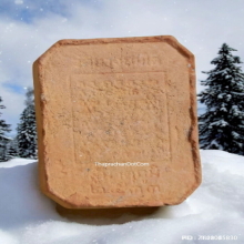 พระผง หลวงพ่อปาน วัดบางนมโค รุ่นสู่มาตุภูมิ ปี 2533