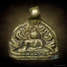 เหรียญหล่อโบราณชินราชหลวงพ่ออุยรุ่น2