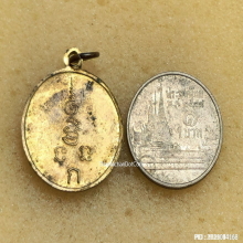 เหรียญกลมเล็ก หลวงพ่อเงิน วัดดอนยายหอม ออกวัดกกตาล ปี 2506