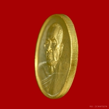 เหรียญหลวงปู่หมุน กะไหล่ทอง ออกวัดคลองทราย จ.จันทบุรี ปี2543