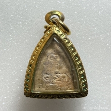 พุทโธน้อยคุณแม่บุญเรือน รุ่นแรก พิมพ์เล็ก เนื้อดิน พ.ศ.2494