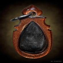 พระเม็ดน้อยหน่าหลวงพ่อไซร้วัดช่องลม ผงคลุกรัก