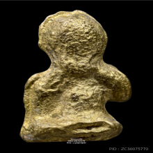 แม่นางกวักพิมพ์เล็ก หลวงพ่ออิ่ม วัดหัวเขา