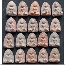 ลพ.โต ลป.ชู วัดนาคปรก ปี 2460 - 2472