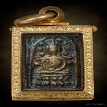 พระระฆังหลังค้อน ยุคต้น