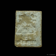 พระแม่นางกวัก หลวงปู่นาค วัดมฤคทายวัน ปี2466