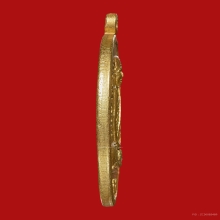 เหรียญพ่อพัฒน์ หลังพ่อคล้าย วัดหน้าพระบรมธาตุฯ ปี2508