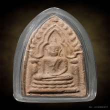 ขุนแผนหลวงพ่อสละ วัดประดู่ทรงธรรม2