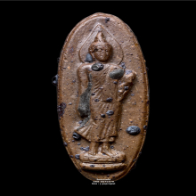 พระพุทธ 25ศตวรรษ เนื้อดิน(แร่)