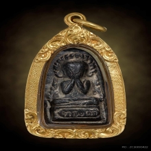 🙏พระปิดตาชุดมหาสะท้อน ของหลวงพ่อไซร์  วัดช่องลม