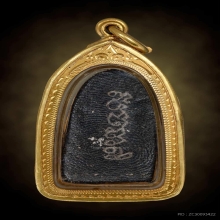 🙏พระปิดตาชุดมหาสะท้อน ของหลวงพ่อไซร์  วัดช่องลม