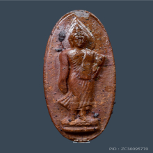 พระพุทธ 25 ศตวรรษ เนื้อดิน(แร่)